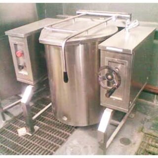 Boiler