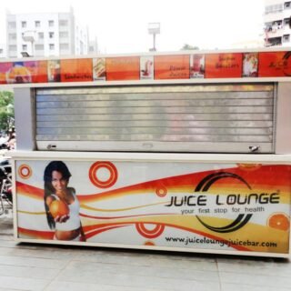 Kiosk 3